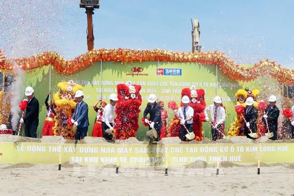 Khởi công xây dựng nhà máy sản xuất động cơ ô tô 260 triệu USD