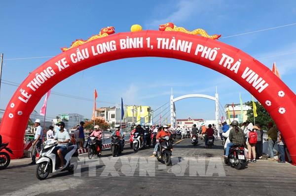 Trà Vinh công bố danh mục 46 dự án mời gọi đầu tư năm 2024