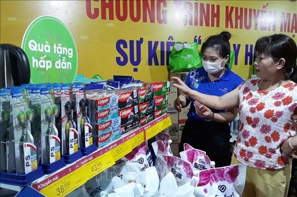 Chương trình Khuyến mại tập trung quốc gia sẽ có nhiều ưu đãi lên đến 100%