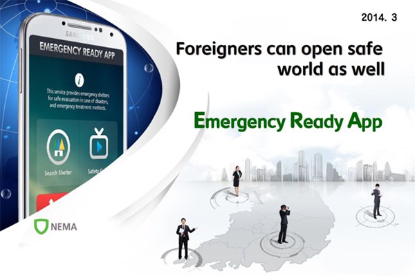 Tiếng Việt được sử dụng trong hệ thống cảnh báo khẩn cấp tại Hàn Quốc