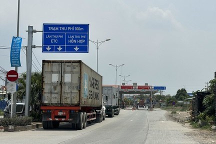 Tp. Hồ Chí Minh: Thu phí đường nối vào Khu công nghiệp Phú Hữu từ 17/9