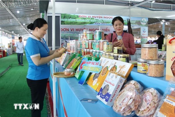 Đề xuất hỗ trợ doanh nghiệp vừa và nhỏ về công nghệ, khởi nghiệp sáng tạo