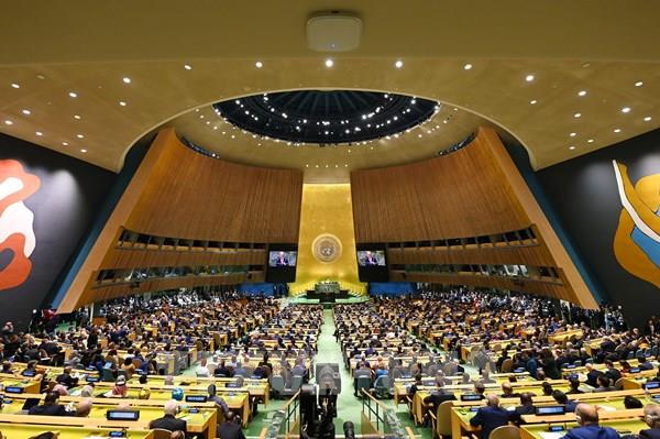 Tổng hợp sự kiện quốc tế nổi bật trong tuần qua ảnh (từ ngày 23-29/9/2024)