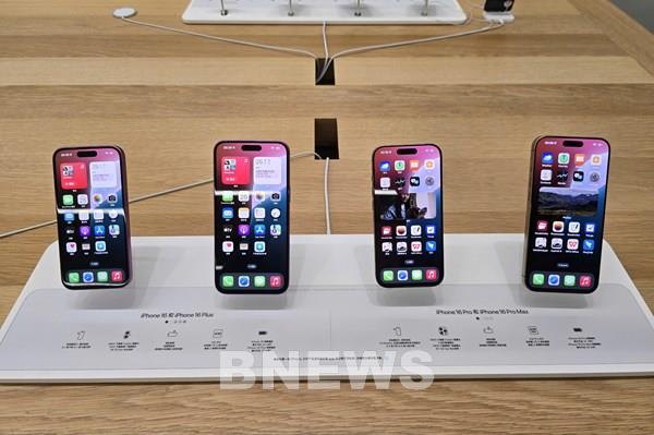 Pixelmator sẽ về chung một nhà với "Táo khuyết"