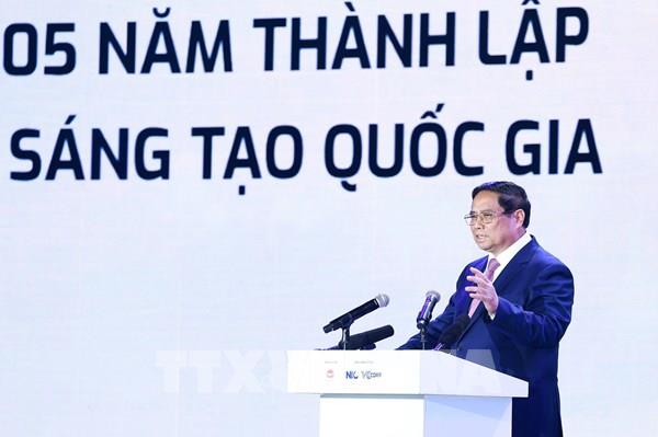 Thủ tướng: Đổi mới sáng tạo là yếu tố quan trọng phát triển Việt Nam trong kỷ nguyên mới