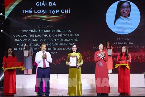 Trao giải Cuộc thi chính luận bảo vệ nền tảng tư tưởng của Đảng Khối các cơ quan Trung ương