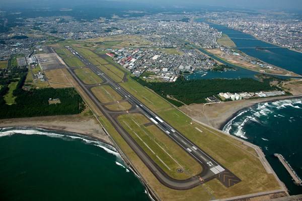 Tạm dừng hoạt động bay tại Miyazaki