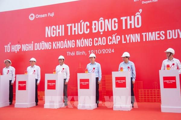 Thái Bình: Trao 3 Giấy chứng nhận đăng ký đầu tư và động thổ 2 dự án lớn
