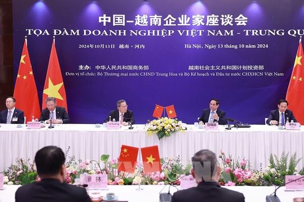Thủ tướng Phạm Minh Chính cùng Thủ tướng Trung Quốc Lý Cường dự Tọa đàm doanh nghiệp Việt Nam - Trung Quốc