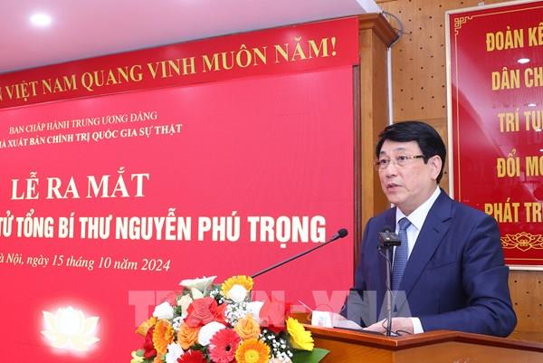 Ra mắt Tủ sách điện tử Tổng Bí thư Nguyễn Phú Trọng​