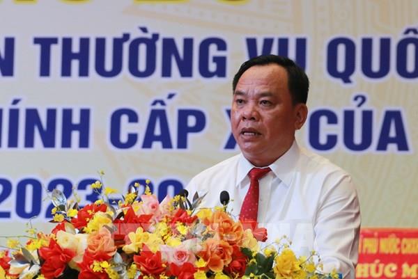 Đồng Nai công bố Nghị quyết về sắp xếp đơn vị hành chính cấp xã