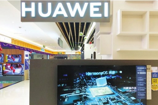 Hãng công nghệ Huawei lấn sân mảng hệ điều hành