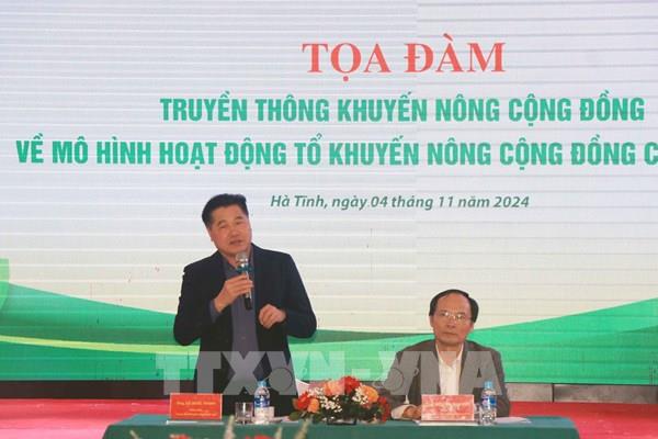 Có 57 tỉnh, thành phố thành lập được hơn 5.100 tổ khuyến nông cộng đồng ​