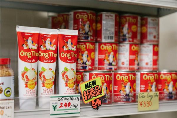 Đưa thương hiệu quốc gia vươn tầm thế giới - “Hành trình rực rỡ” của Vinamilk