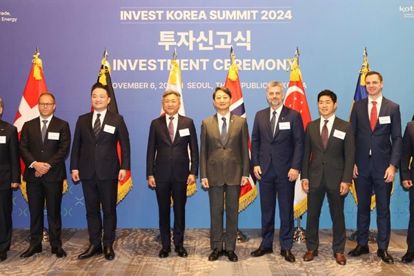 Hàn Quốc mong muốn thu hút đầu tư vào hệ sinh thái bán dẫn