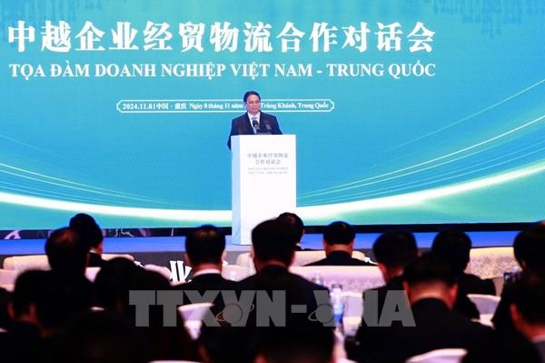 Thủ tướng Phạm Minh Chính dự Toạ đàm doanh nghiệp Việt Nam - Trung Quốc