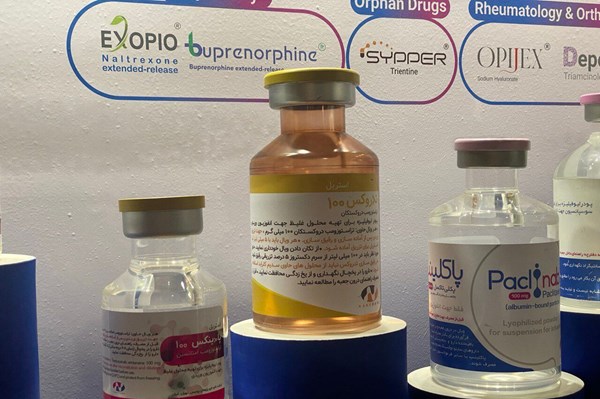 Iran sản xuất thuốc giúp kéo dài tuổi thọ bệnh nhân ung thư