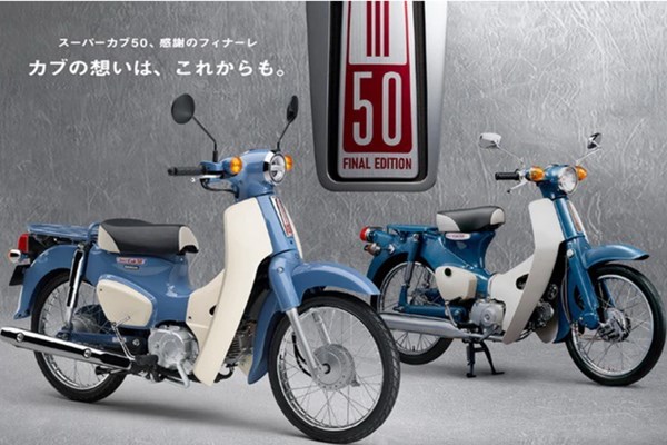 Honda có kế hoạch "khai tử" huyền thoại Super Cub 50