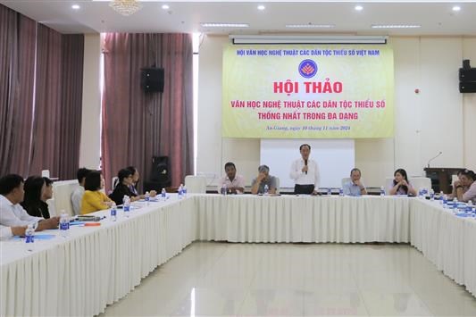 Ứng dụng công nghệ số với tác phẩm văn học nghệ thuật các dân tộc thiểu số
