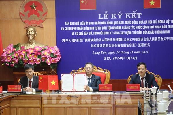 Lạng Sơn và Chính phủ Nhân dân Khu tự trị dân tộc Choang Quảng Tây (Trung Hoa) xây dựng thí điểm cửa khẩu thông minh
