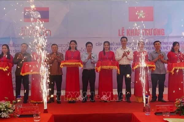 Điện Biên: Phát triển hạ tầng thương mại biên giới là động lực quan trọng