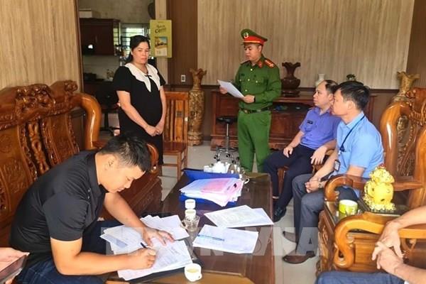 Người dân cần cẩn trọng khi được mời đầu tư gói bảo hiểm linh hoạt