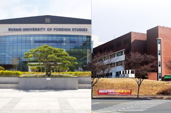 Hàn Quốc: Nhiều trường đại học khủng hoảng tuyển sinh