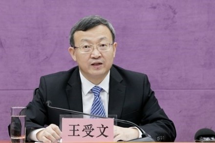 Trung Quốc sẵn sàng thúc đẩy quan hệ kinh tế ổn định với Mỹ