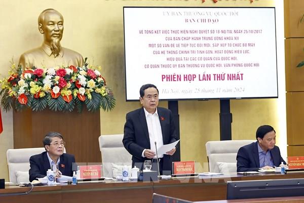 Chủ tịch Quốc hội chủ trì Phiên họp thứ nhất Ban Chỉ đạo tổng kết thực hiện Nghị quyết số 18-NQ/TW