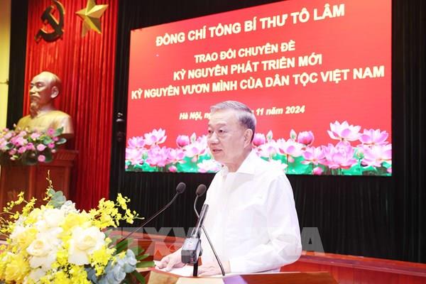 Tổng Bí thư Tô Lâm trao đổi chuyên đề “Kỷ nguyên phát triển mới - Kỷ nguyên vươn mình của dân tộc Việt Nam”