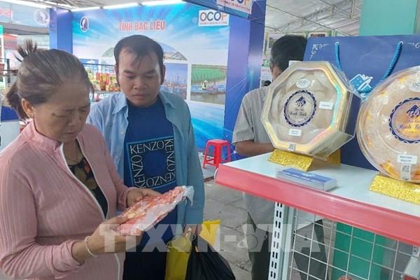 Hơn 250 gian hàng tham gia Hội chợ thương mại – Triển lãm sản phẩm OCOP 2024