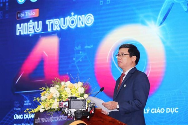 Ứng dụng trí tuệ nhân tạo trong giảng dạy và quản lý giáo dục