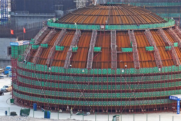 Trung Quốc đứng đầu thế giới về số lượng tổ máy điện hạt nhân