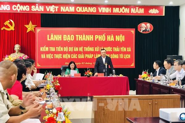 Hoàn thành bổ cập nước hồ Tây về sông Tô Lịch trước 2/9/2025