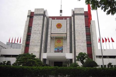 Phát huy vai trò doanh nhân, doanh nghiệp trong phát triển Thủ đô