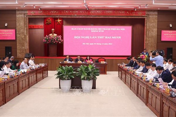 Đầu tháng 1/2025, Hà Nội hoàn thành tổng kết sắp xếp, tinh gọn bộ máy
