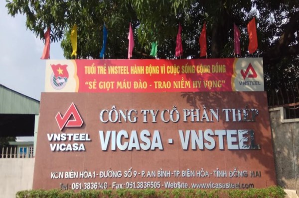 VCA phải giải trình về việc cổ phiếu tăng trần 5 phiên liên tiếp