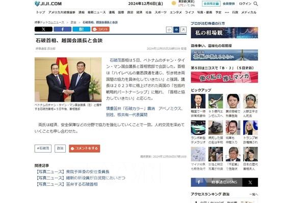 Truyền thông Nhật Bản thông tin nổi bật về hoạt động của Chủ tịch Quốc hội Việt Nam