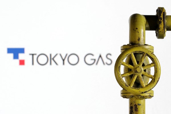 Tokyo Gas lên kế hoạch đầu tư vào điện gió tại Đông Nam Á