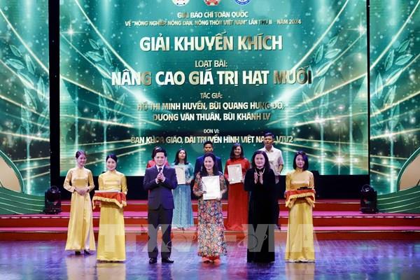 Trao giải báo chí toàn quốc về nông nghiệp, nông dân, nông thôn 