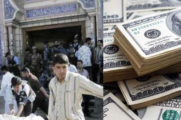 Iran yêu cầu Mỹ bồi thường 170 triệu USD vì cáo buộc liên quan "vụ khủng bố" năm 2010