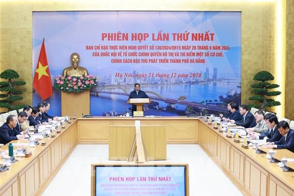 Thủ tướng Phạm Minh Chính: Phát triển Đà Nẵng thực sự là cực tăng trưởng của cả nước