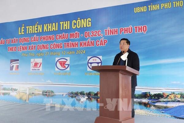 Khởi công cầu Phong Châu mới với mức đầu tư hơn 630 tỷ đồng