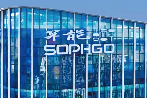 Thêm công ty Trung Quốc vào tầm ngắm của Mỹ vì “tiếp tay” cho Huawei