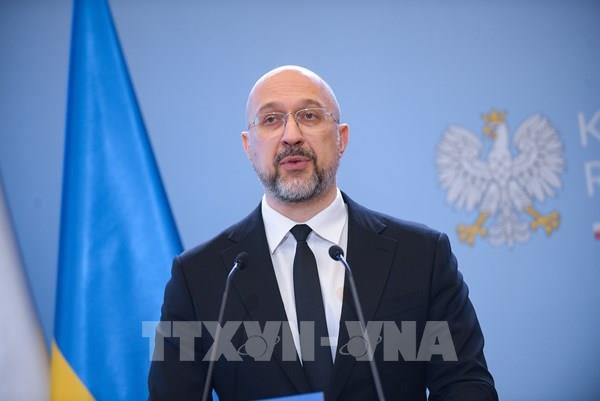 Ukraine đã nhận được 1 tỷ USD của Mỹ hỗ trợ