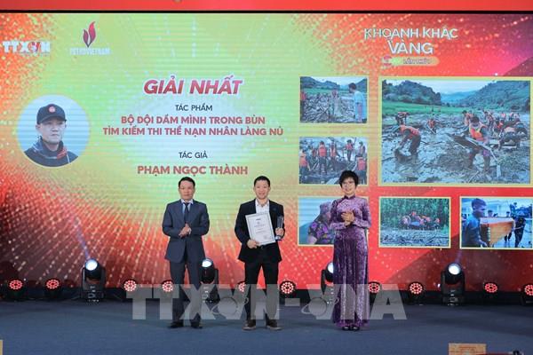 Trao Giải Ảnh báo chí "Khoảnh khắc vàng" lần thứ 7 năm 2024