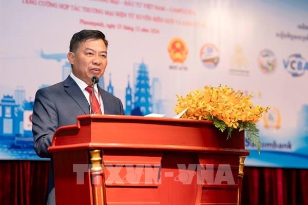 Thúc đẩy hợp tác kinh tế số giữa Việt Nam và Campuchia