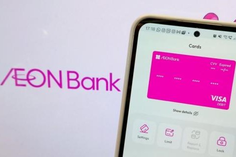 Nhật Bản yêu cầu Ngân hàng Aeon tăng biện pháp chống rửa tiền