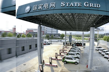 Trạm sạc điện "phủ" 97% hệ thống cao tốc tại Trung Quốc