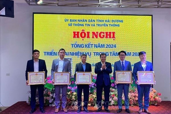 Hải Dương: Thúc đẩy mạnh mẽ phát triển hạ tầng số, công nghệ số